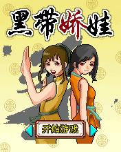 应用封面图
