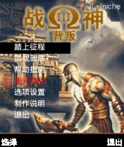 应用封面图