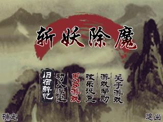 应用封面图