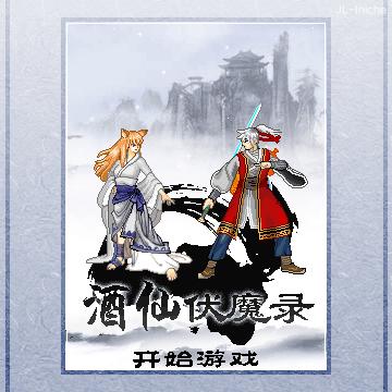 应用封面图