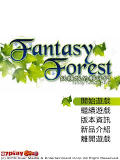 应用封面图