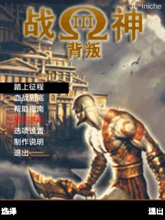 应用封面图