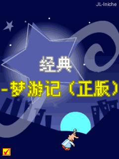 应用封面图
