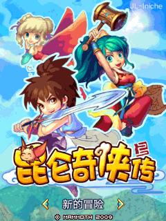应用封面图
