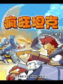 应用封面图