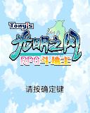 应用封面图