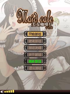 应用封面图