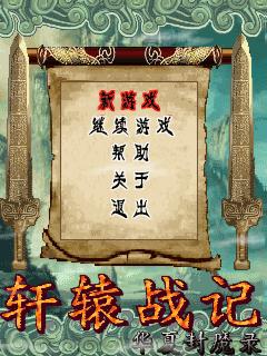 应用封面图