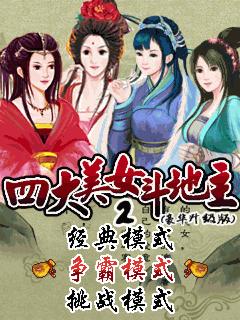 应用封面图