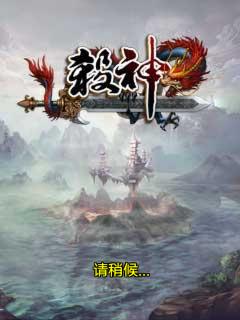 应用截图