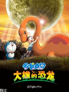 应用截图