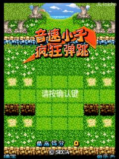 应用截图