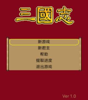 应用封面图