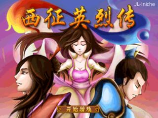 应用封面图