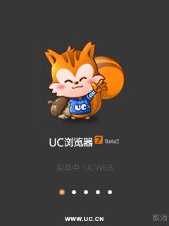 应用封面图