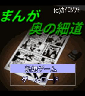 应用封面图