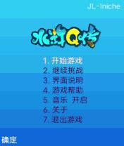 应用封面图
