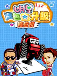 应用封面图