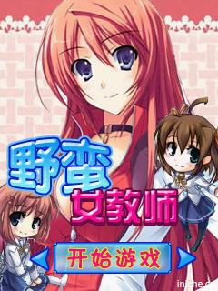 应用封面图