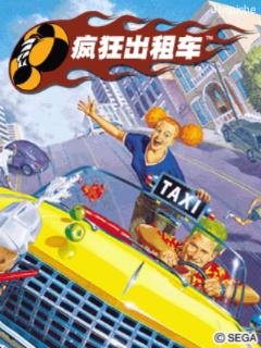 应用封面图