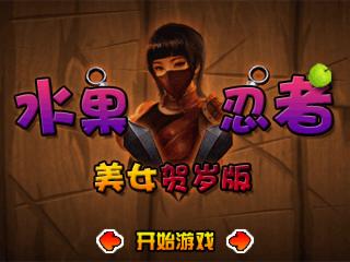 应用封面图