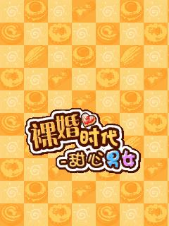 应用封面图