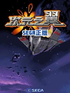 应用截图