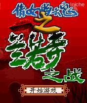 应用封面图