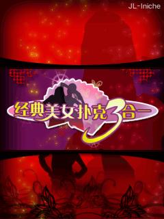 应用封面图