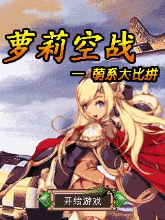 应用封面图