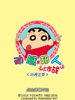 应用封面图