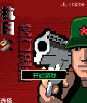 应用封面图