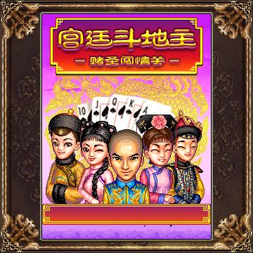 应用封面图