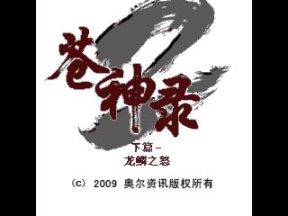 应用封面图