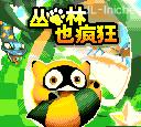 应用封面图