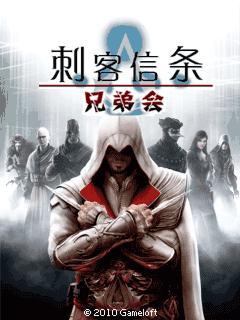 应用封面图