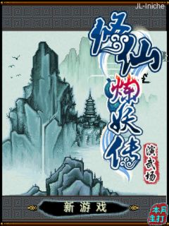应用封面图