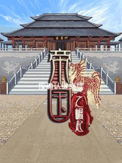 应用封面图
