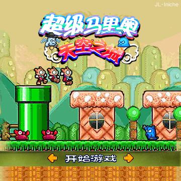 应用截图
