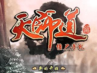 应用截图