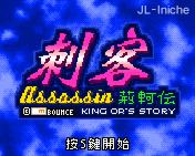 应用封面图