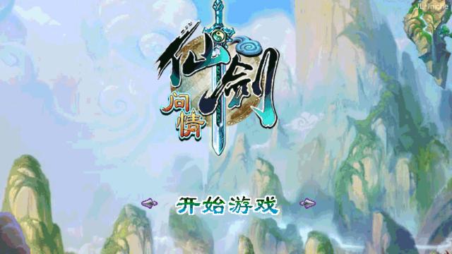 应用封面图