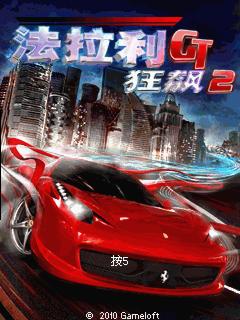 应用封面图