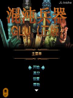 应用封面图