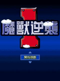 应用封面图