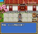 应用封面图