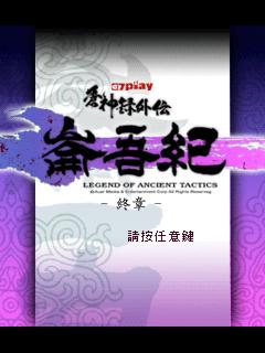 应用封面图
