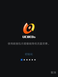 应用封面图