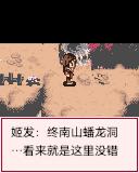 应用封面图
