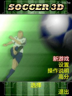 应用截图
